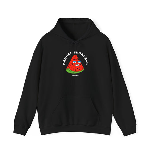 BANHAL SUBAKK-E Unisex Hooded Sweatshirt