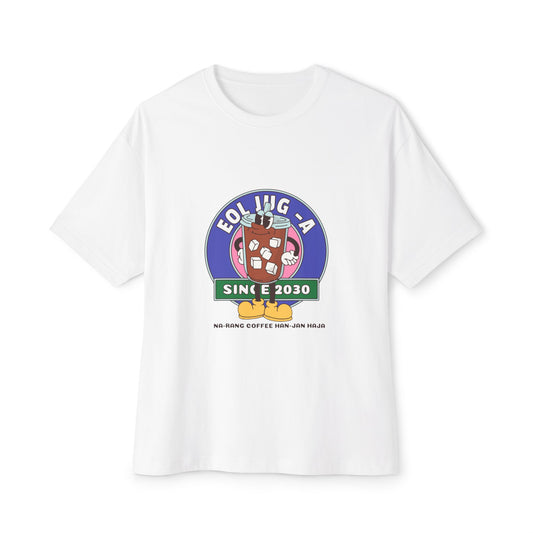 EOL JUG-A Oversized Tee