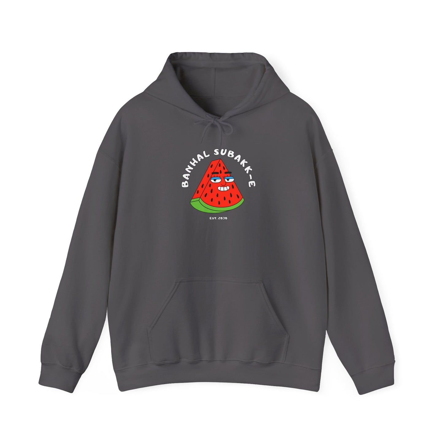 BANHAL SUBAKK-E Unisex Hooded Sweatshirt