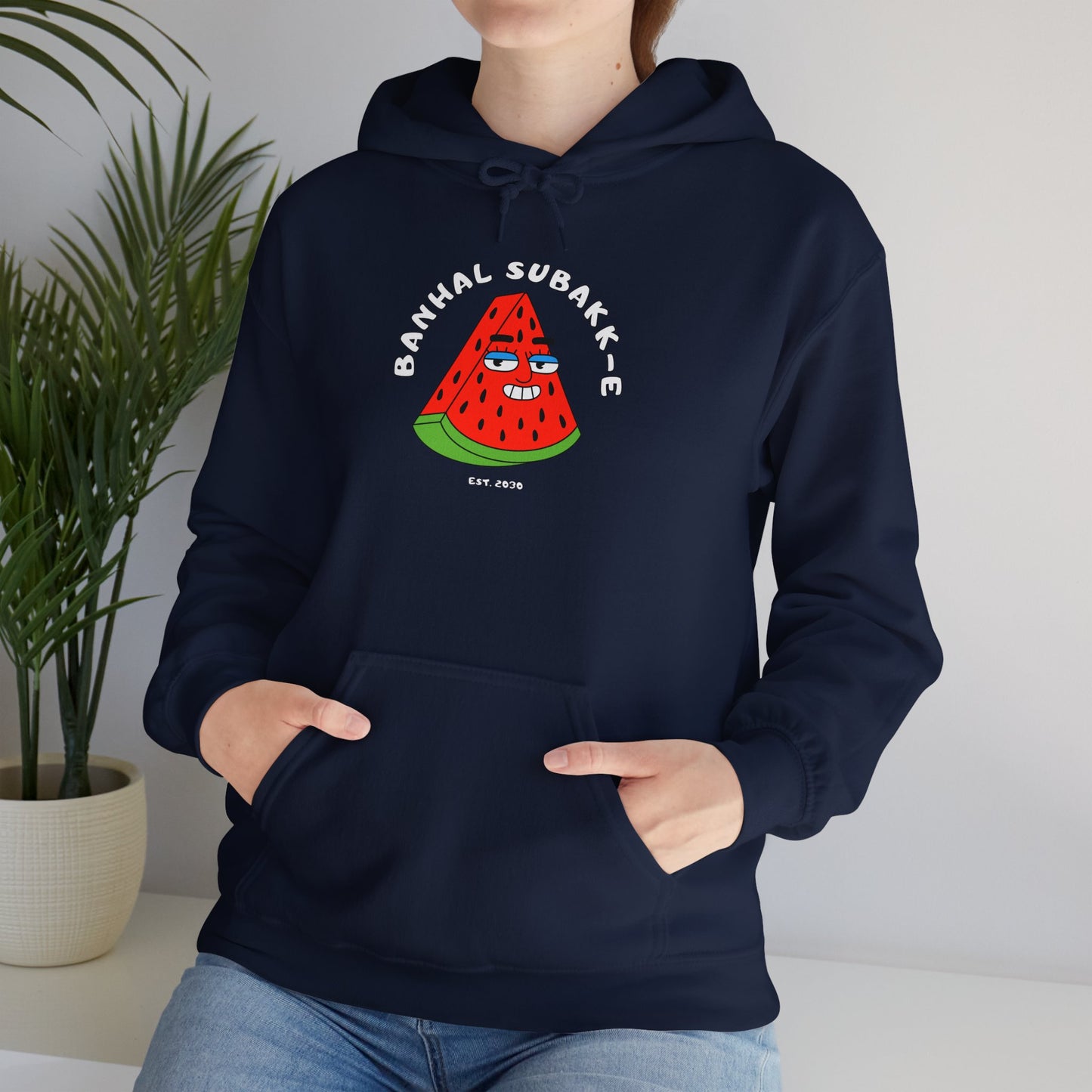BANHAL SUBAKK-E Unisex Hooded Sweatshirt