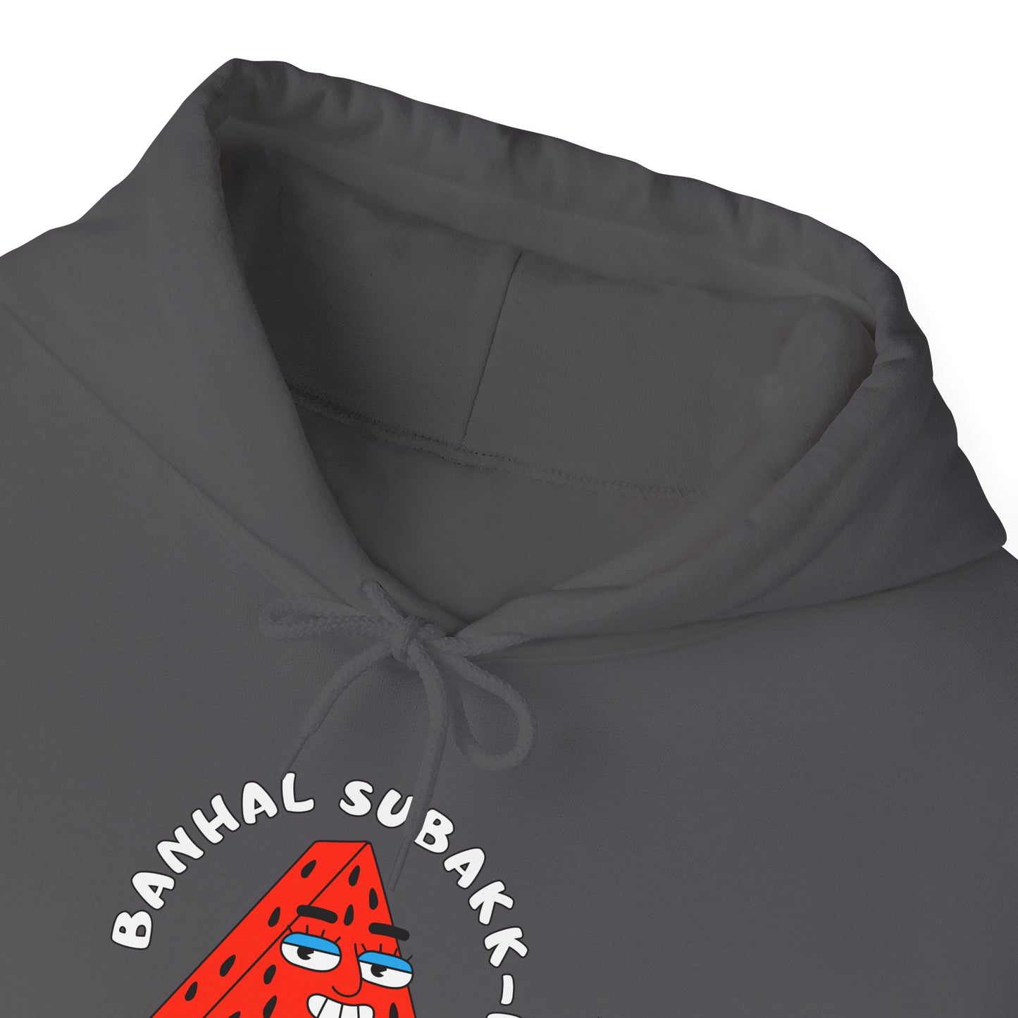 BANHAL SUBAKK-E Unisex Hooded Sweatshirt