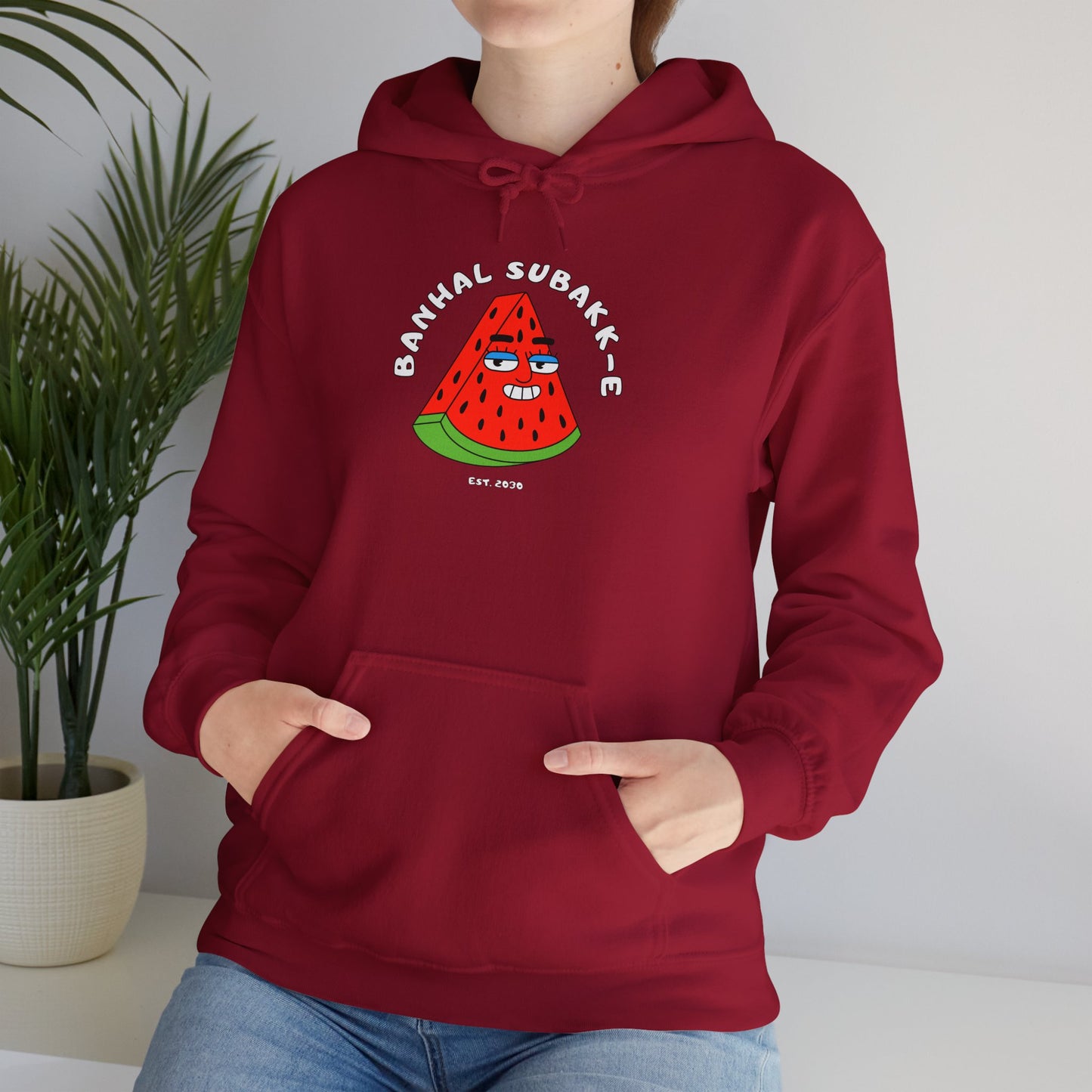 BANHAL SUBAKK-E Unisex Hooded Sweatshirt