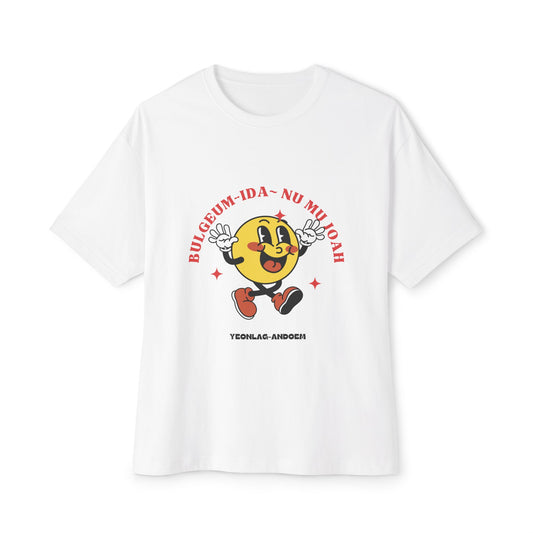 BULGEUM Oversized Tee
