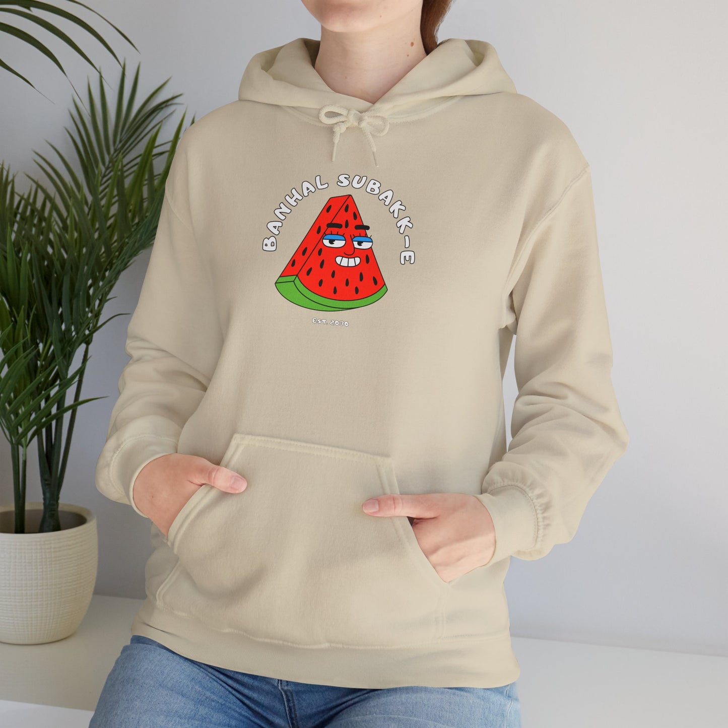 BANHAL SUBAKK-E Unisex Hooded Sweatshirt